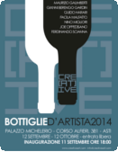logo bottiglie artista 2014